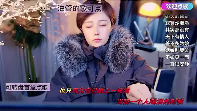 cherry-fa on StripChat