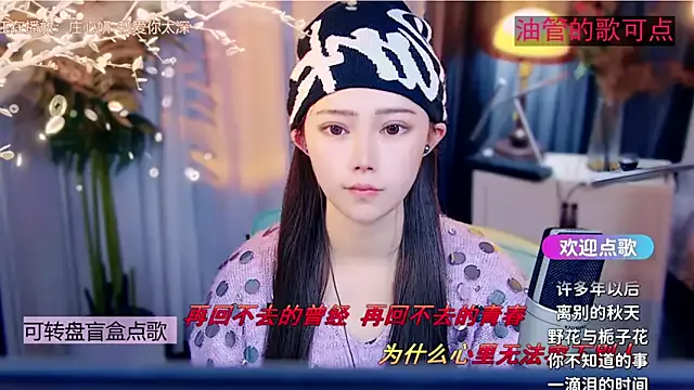 cherry-fa — Freechat on StripChat