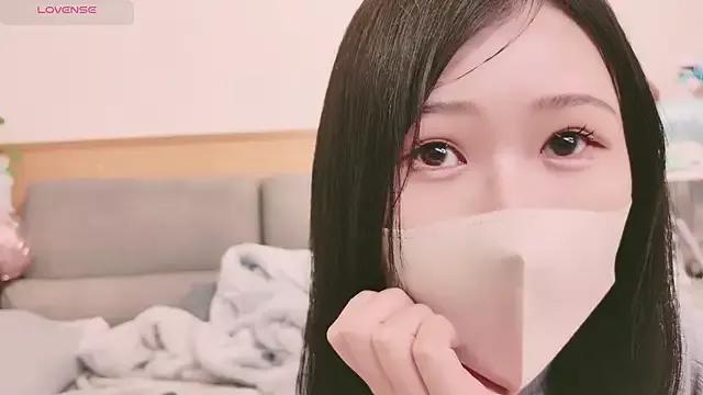 Conatsu