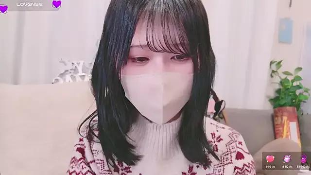 Conatsu