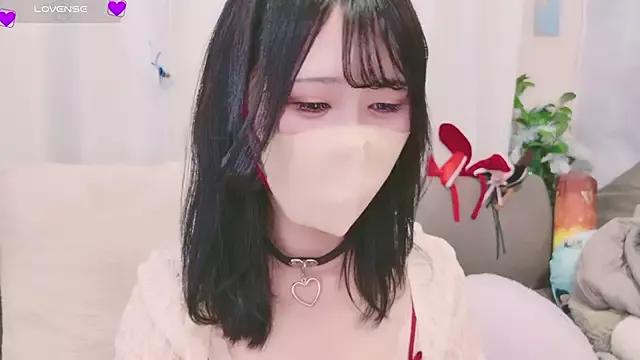 Conatsu