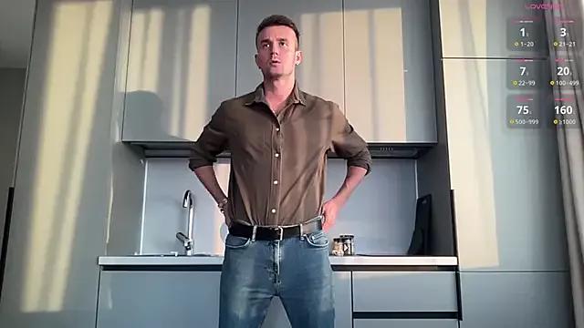 Freechat cute_mark on StripChat