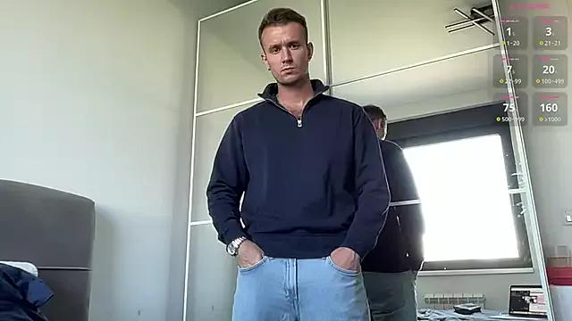 Freechat cute_mark on StripChat