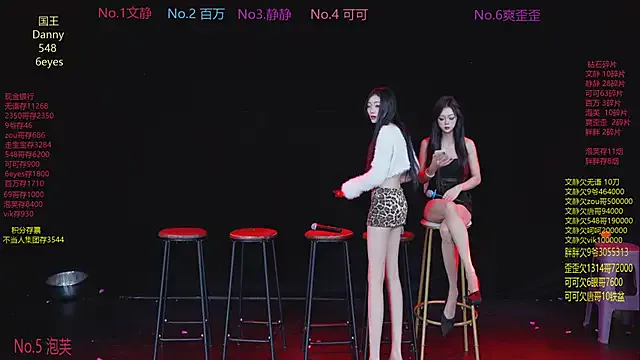 CUTEBABY-101 — Freechat on StripChat