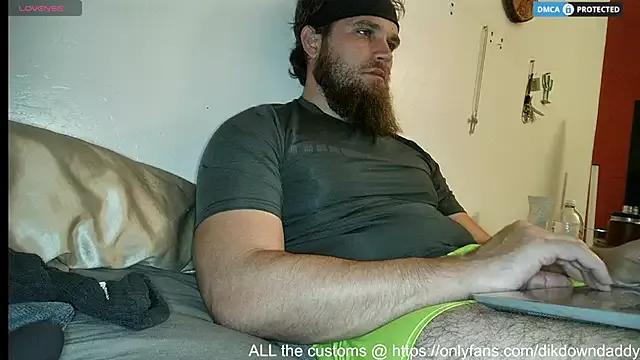Freechat dikdowndaddy on StripChat