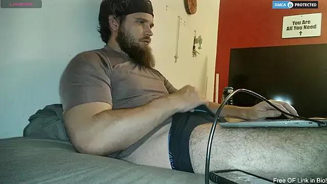 Freechat dikdowndaddy on StripChat