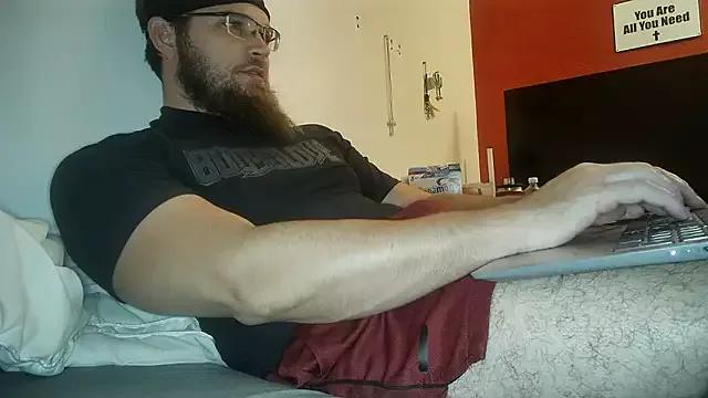 Freechat dikdowndaddy on StripChat
