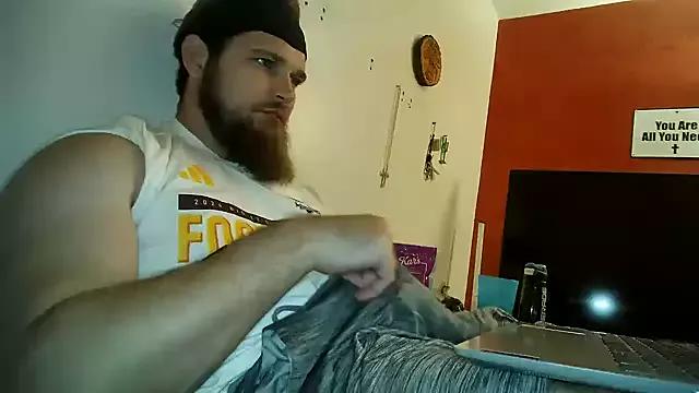 Freechat dikdowndaddy on StripChat