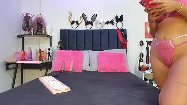 emmily_giraldo on StripChat 