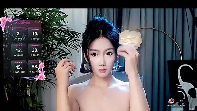StripChat feifei-love is Freechat feifei-love — Freechat on StripChat