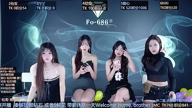 FO-686- on StripChat