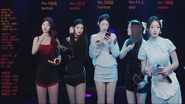 HHH-777 — ~~~Changing into a bikin