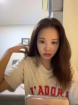 Honeypeach112 — Freechat on StripChat