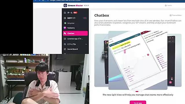 IroManager — Freechat on StripChat