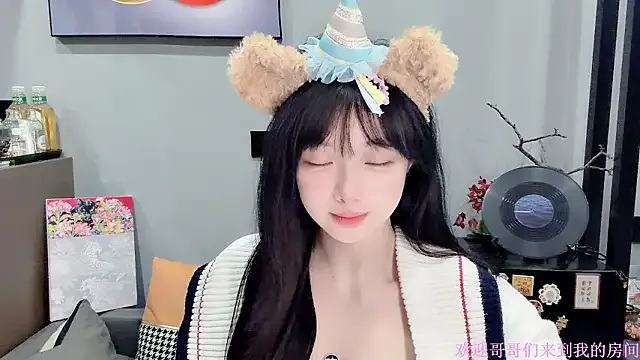 LovelyXiaoYi — 2026