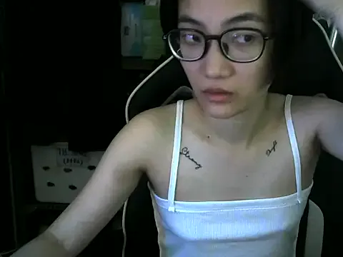 MeiiJi — Freechat on StripChat