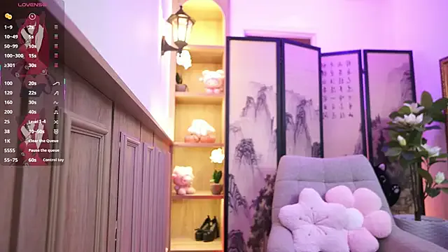 NamiKimura on StripChat