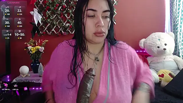 nathalie_zanettii — undress me and fill me with semen