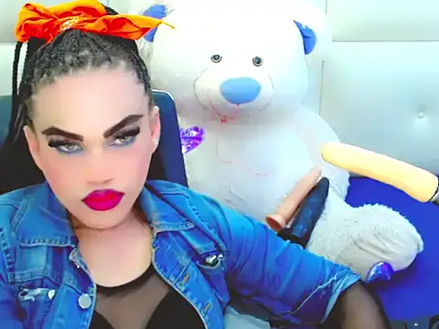 NharaBigCock on StripChat