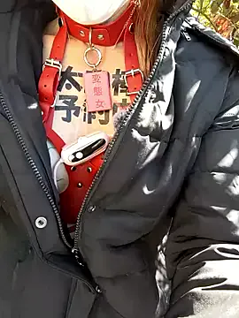 pink-mai — Freechat on StripChat