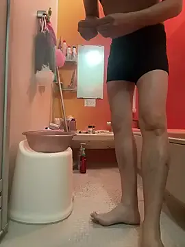 REIJI0323 — Freechat on StripChat