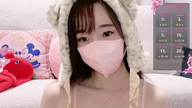 Freechat Rio_chan_ on StripChat