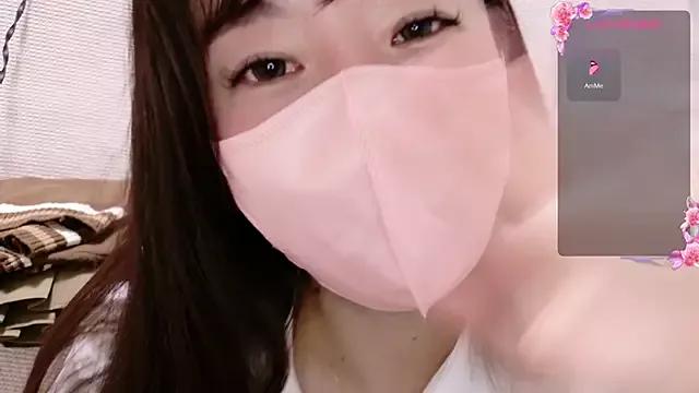 Freechat Rio_chan_ on StripChat