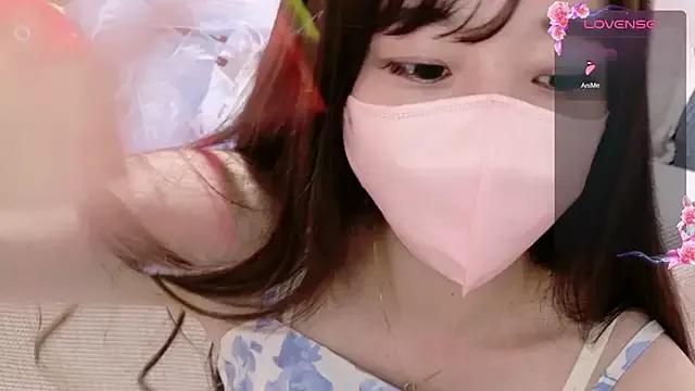 Freechat Rio_chan_ on StripChat