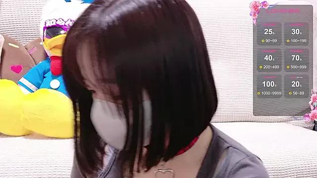 Freechat Rio_chan_ on StripChat