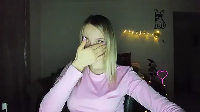 RouseReed on StripChat