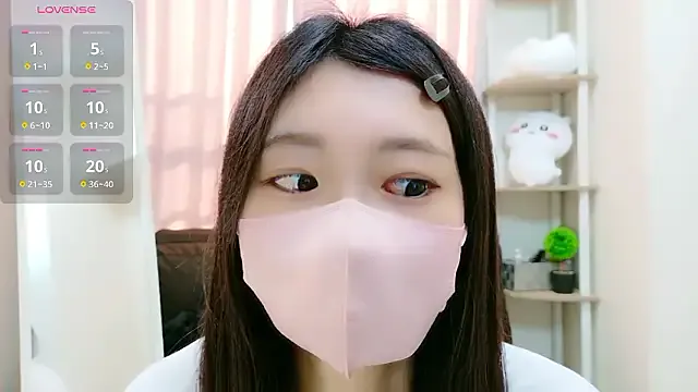 Rui-chaaan on StripChat