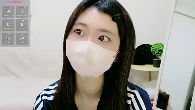 Rui-chaaan on StripChat