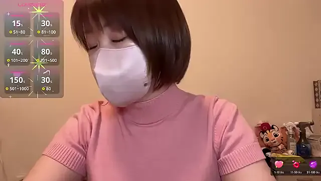 Soratan1218 — Freechat on StripChat