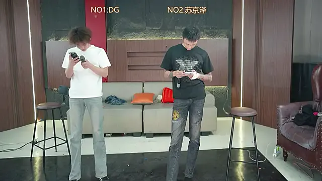 Superboy888 from StripChat