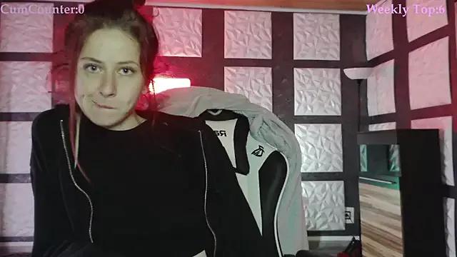 StripChat SweetSeraphine is Freechat SweetSeraphine — Last tipper video surprise