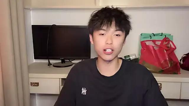 w5206t — Freechat on StripChat
