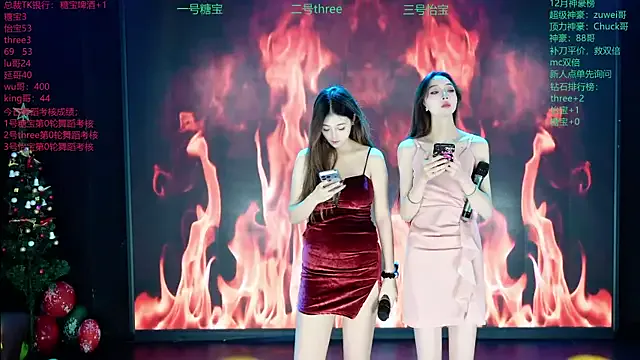 Yangyuba-003 — Freechat on StripChat