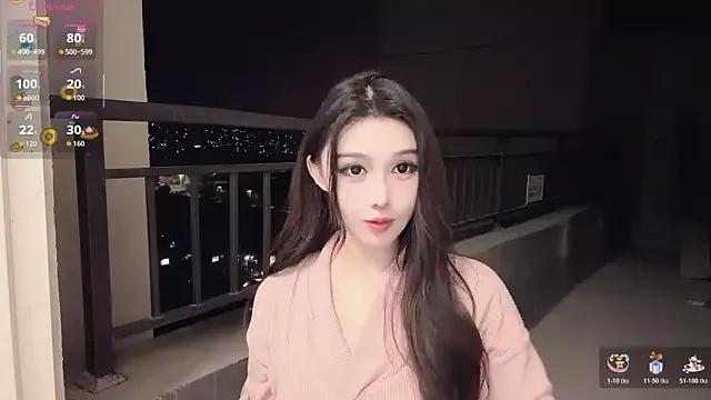 StripChat za-02605 is Freechat za-02605 —