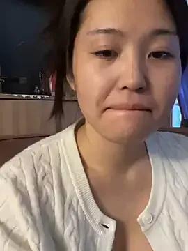 StripChat zhenzhen666 is Freechat zhenzhen666 — Freechat on StripChat